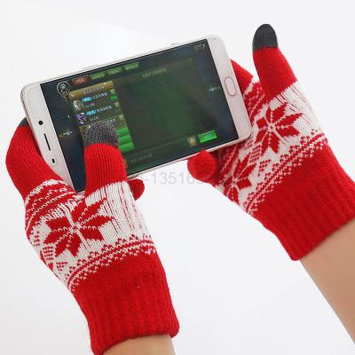 China Jacquard Snow Design Gloves Free Samples Winter Gloves Jacquard Weave Touch Screen Gloves for sale