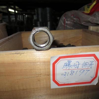 China Nut 218197 Terex Steering Part for sale