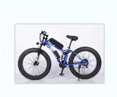 China Aluminum alloy 7 speed electric mountain bike/electric bicycle 26