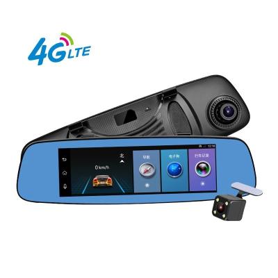 China Car Rearview DVR 7.84