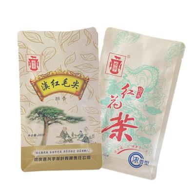 China Moisture Proof wholesale custom brown Supplier printed kraft paper packaging bag with logo print for sale