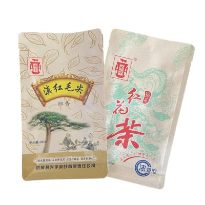 China Moisture Proof wholesale custom logo pouch Supplier Moisture Proof printed kraft paper packaging bag for sale