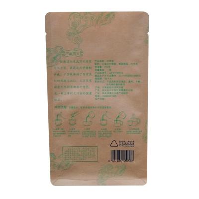 China Moisture Proof wholesale manufacturer custom logo size Heat Seal kraft nice paper packaging bag for sale