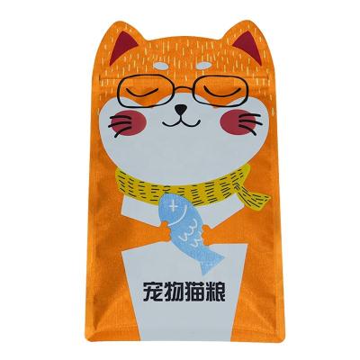 China Moisture Proof laminated material feed price Custom Stand Up Pouch printed pet food packaging bag for sale