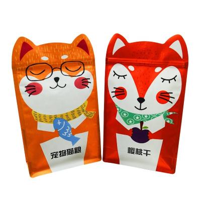 China Moisture Proof Shock Resistance moisture Proof Custom Stand Up Pouch printed pet food packaging bag for sale