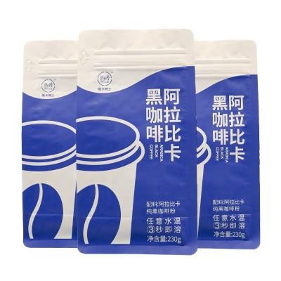 China Moisture Proof High Quality Customized design logo premium flat bottom stand up coffee packaging bags for sale