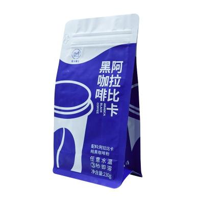 China Moisture Proof Custom logo premium printed flat bottom zipper coffee beans packaging bag for sale