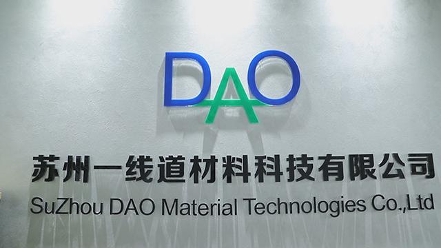 Verified China supplier - Suzhou DAO Material Technologies Co., Ltd.