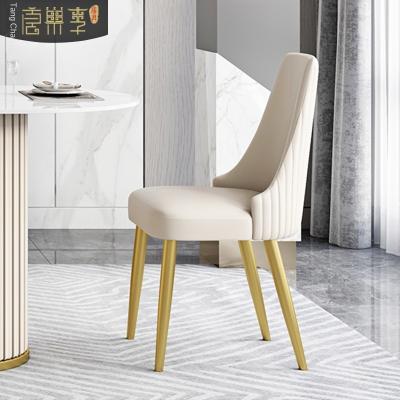 China Other Italian Style Light Luxury Home Dining Chair Backrest Chair Designer Makeup Chair Modern Minimalist Hotel Bargain Restaurant for sale