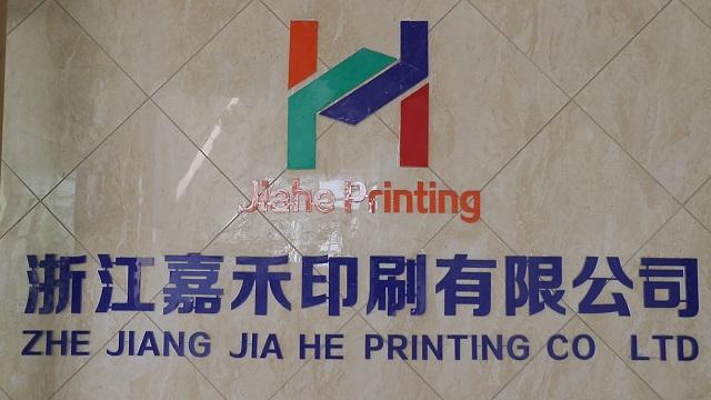 Verified China supplier - Zhejiang Jiahe Printing Co., Ltd.