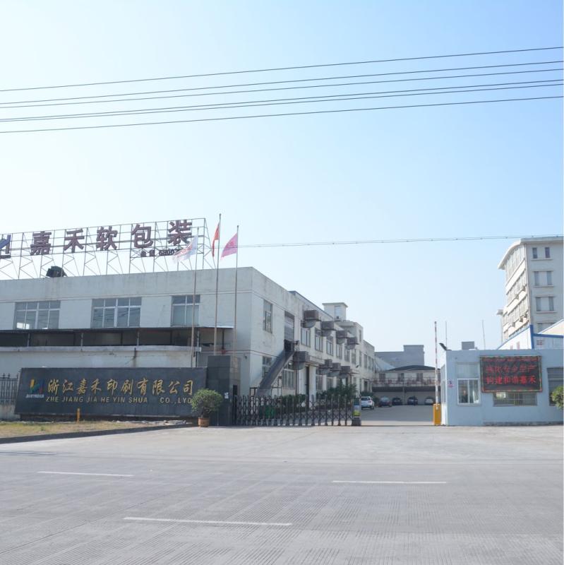 Verified China supplier - Zhejiang Jiahe Printing Co., Ltd.