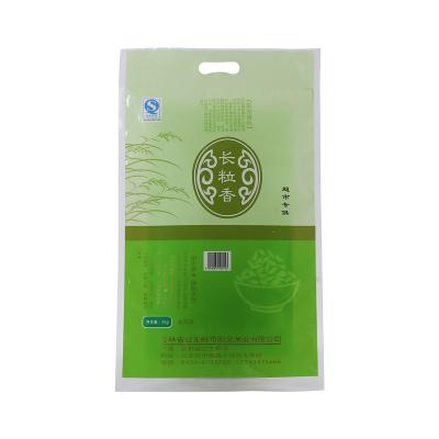 China ANTISTATIC 5Kg 10Kg 25Kg Plastic Rice Bags Resealable Plastic Rice Packaging Bag for sale