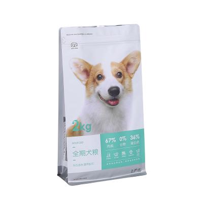 China Disposable Laminated Material Dog Food Treat Packaging Bags Disposable Dog Food Packaging Bags for sale