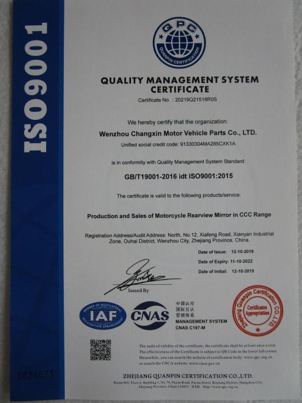 ISO9001 - Wenzhou Changxin Motor Vehicle Parts Co., Ltd.