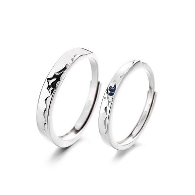 China S925 Silver Men's And Women's Romantic Mountain Wedding Ring Couples Pair Of Open Ring for sale