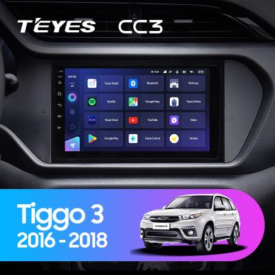 China Android Auto TEYES CC3 for Chery Tiggo 3 2016 - 2018 car radio multimedia VCR navigation GPS stereo no 2din 2 din DVD for sale