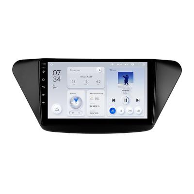 China DSP TEYES X1 for Lifan X50 2015 - 2019 Android 10 GPS car radio multimedia vcr navigation no din 2din 2 dvd for sale