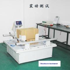 Verified China supplier - Dingju Electronic Co., Ltd