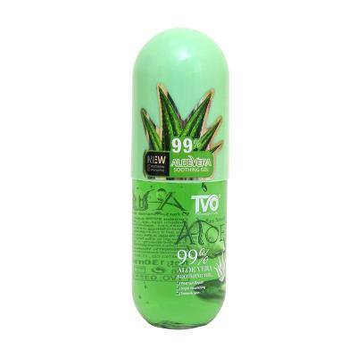 China High Quality Pure Natural Organic Extract Soothing Moisturizer Moisturizing Lifting Firming Elastic Aloe Vera Brightening Gel for sale