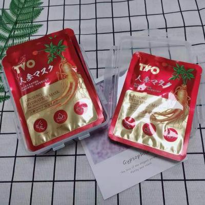 China High Quality Moisturizer Anti-Wrinkle Ginseng Moisturizing Mask Natural Brightening Elastic Face Mask for sale