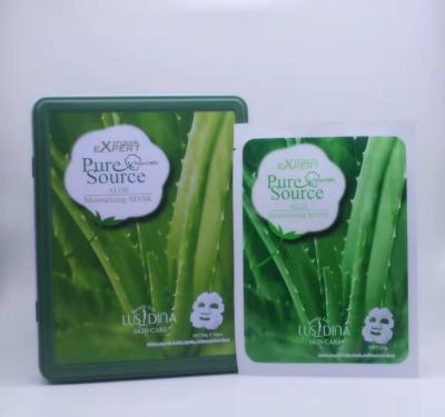 China High Quality Moisturizer Aloe Vera Anti Wrinkle Moisturizing Face Mask Beauty Face Mask for sale