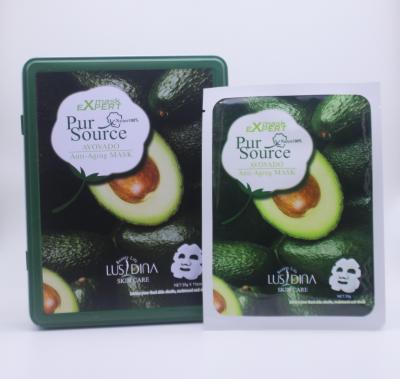 China High Quality Moisturizer Avocado Anti Wrinkle Moisturizing Face Mask Beauty Facial Mask for sale