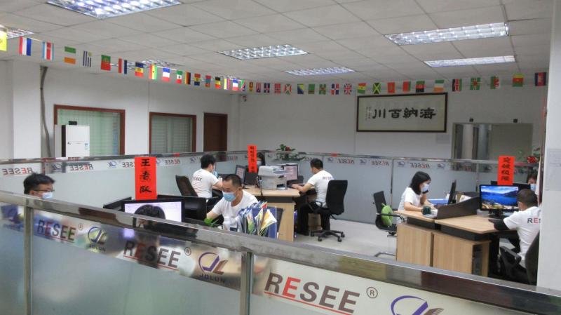 Verified China supplier - Shenzhen Resee Technology Co., Ltd.