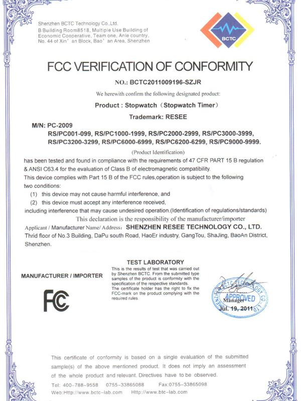 FCC - Shenzhen Resee Technology Co., Ltd.