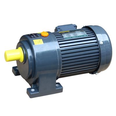 China Hotels Single Stage GH Series Helical Industrial Gear Motor For Plastics Spraying Machinery for sale