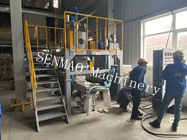 Fournisseur chinois vérifié - Changzhou Senmao Machinery Equipment Co. LTD