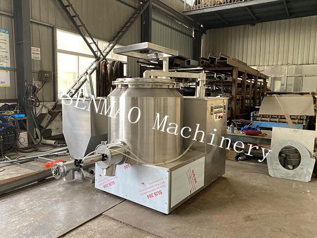 Fournisseur chinois vérifié - Changzhou Senmao Machinery Equipment Co. LTD