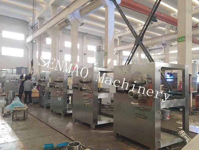 Fournisseur chinois vérifié - Changzhou Senmao Machinery Equipment Co. LTD