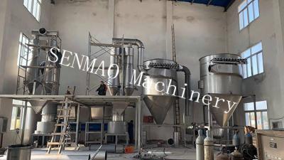 China 20-5000kgs/H Capacity Industrial Spin Flash Dryer for sale