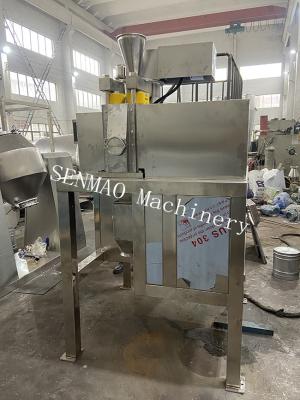 China Health Product Granulator Dry Granulator Dryer for sale