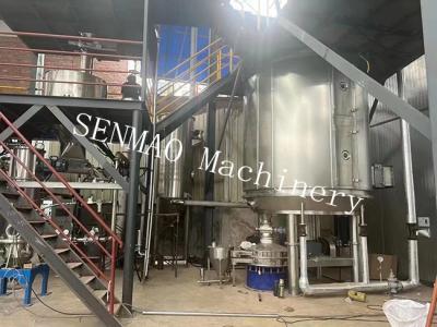 China 200L Capacity Drum Catalyst preparation with Convenient Cleaning for sale