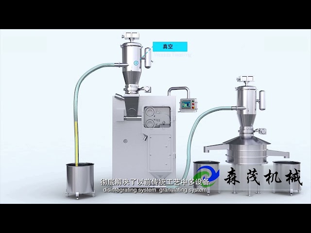 Dry granulating machine