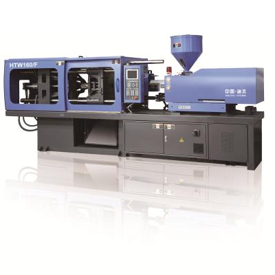 China Wholesale 160 horizontal HTW PVC all new electric plastic injection molding machine desktop price for sale