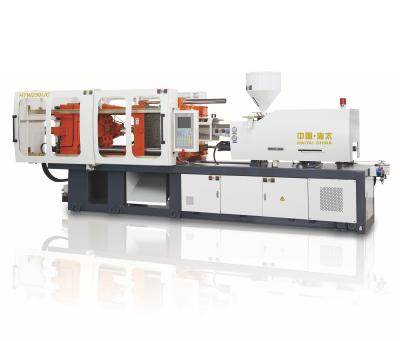 China Best selling horizontal pvc products haitai injection molding machine HTW250 for sale