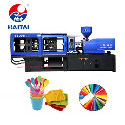 China HTW160JD HAITAI Best Quality Horizontal Plastic Container Making Machine for sale