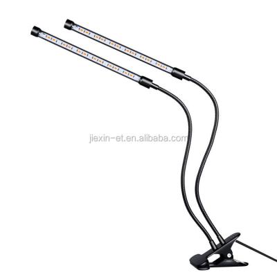 China Led seed start grow light with 360 degree flexible plant growth light clip LED stand lamp for indoor or office plants. for sale