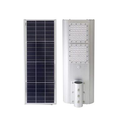 China ROUTE 50W 100W 150W new product garden street light low price integrated solar street light led street light for sale