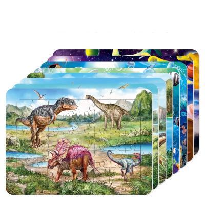 China Cartoon Running Toy Customized Animals Dinosaur Cardboard Kids Puzzle With Frame For Kids Learning Educational Toy for sale