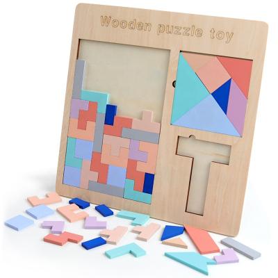 China Three-in-one cartoon Toy Guangdong Montessori factory the wooden tangram puzzle educational toy for sale