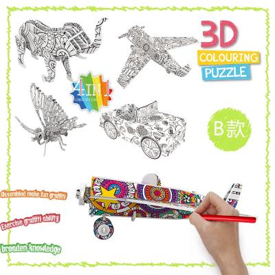 China Creative Art Coloring Painting 3D Jigsaw Toys Animals Puzzles Set Cartoon Fun DIY For Children for sale