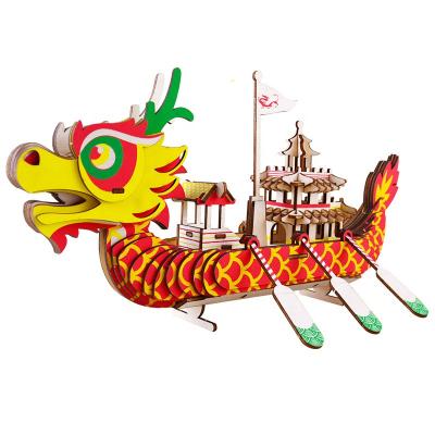 China Easy Difficult Model Cartoon Toy Laser Cutting Wooden DIY 3D Puzzle Children Puzzle Wooden Toys for sale