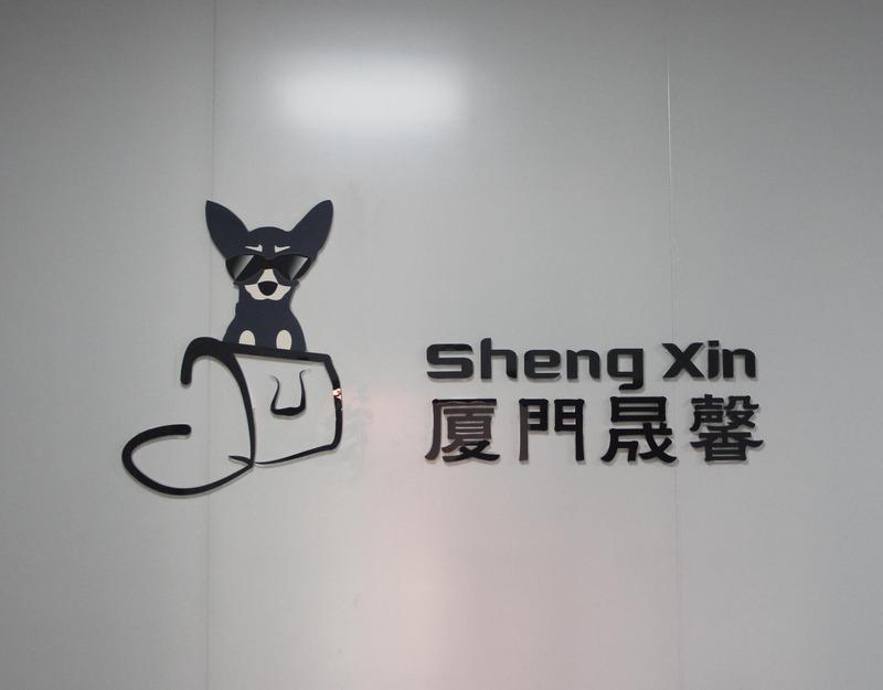 Verified China supplier - Xiamen So Pet Products Co., Ltd.