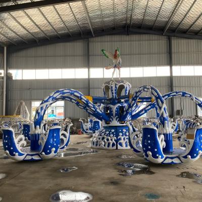 China Metal thrill fairground ride candy paradise attractions carnival equipment maker new for sale