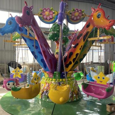 China Metal 15 Seat Amusement Equipment Giraffe Fly Chair Park Child for sale