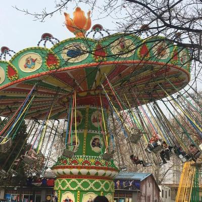 China Attractive Steel To New Design Kids Amusement Park Equipment Rides Large Flying Chair Rides Shaking Head Spinning Flying Chair For Sale for sale