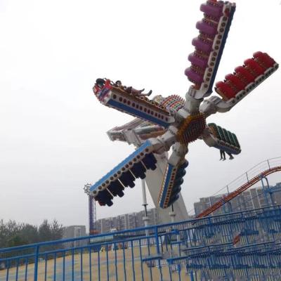 China High Quality Large Metal Thrill Amusement Park Magic Adult Equipment Rides Gear Windmill Amusement Equipment for sale